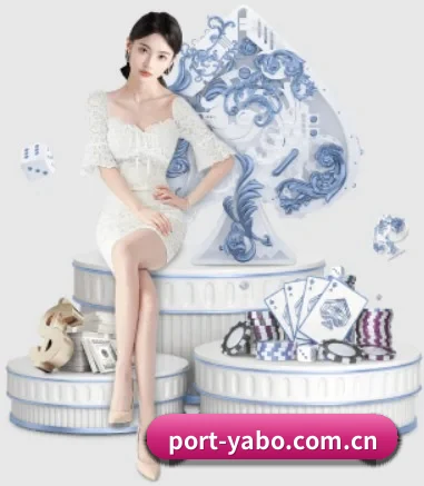 亚博娱乐 APP